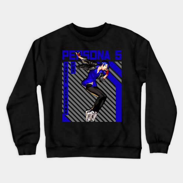 Yusuke Kitagawa - Fox Crewneck Sweatshirt by Bulatan Ungu 80s